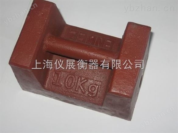 50公斤鑄鐵砝碼（m1等級標(biāo)準(zhǔn)砝碼）