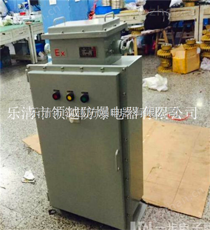 水泵防爆軟啟動器控制柜 配電箱/柜