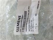 西門子氣相色譜儀空氣浴加熱組件2015975-001