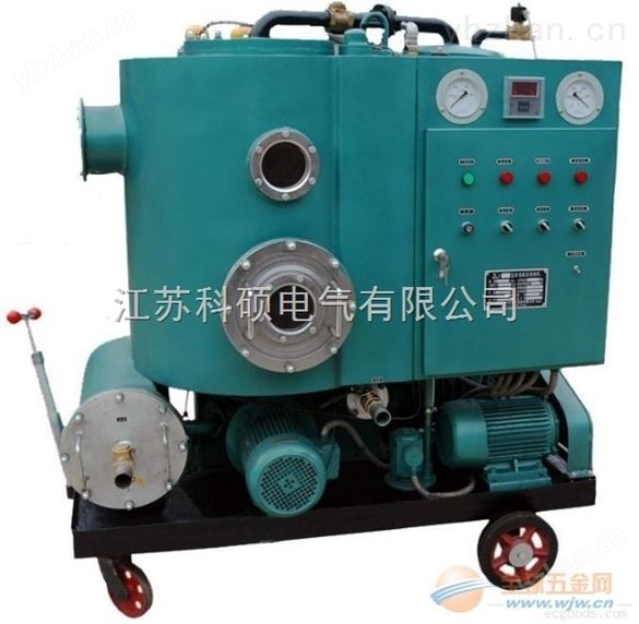 橡套電纜真空烘干機-電纜故障測試儀
