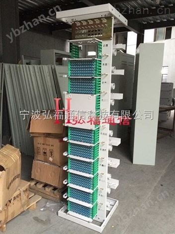 開放式480芯光纖總配線架什么價格