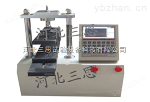 隔墻板抗彎破壞荷載試驗(yàn)儀JG/T169-2005
