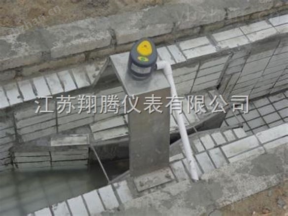 超聲波明渠流量計廠家-超聲波流量計