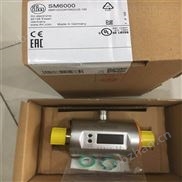 IFM压缩空气流量计易福门流量传感器