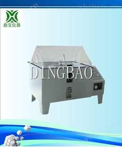 浙江復(fù)合式鹽霧試驗箱