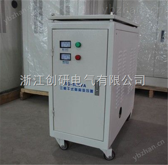 三相干式变压器SG-80KVA