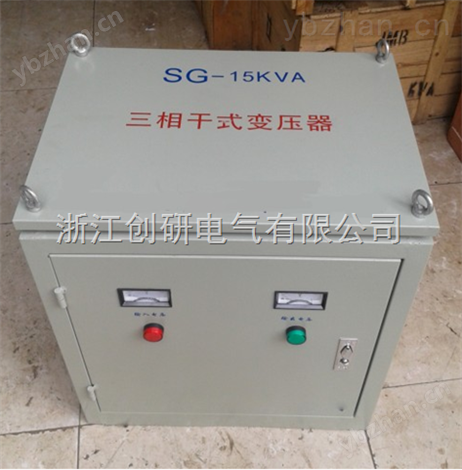 三相干式变压器SG-80KVA