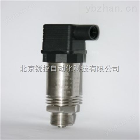 RKY-A300D精小型壓力變送器