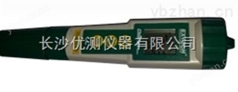 便攜式筆式余氯測定儀