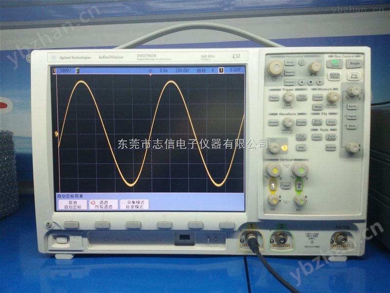 回收二手MSOX3012A示波器