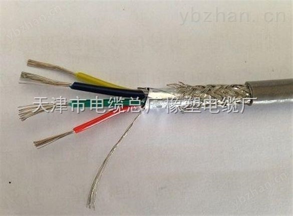 《代理电缆》  KFV32-30*2.5控制电缆 200米