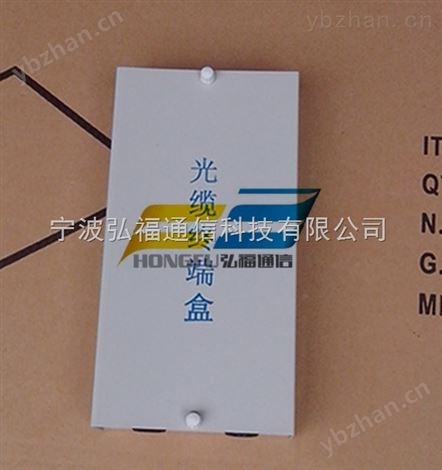 壁掛式72芯光纜終端盒規(guī)格參數(shù)圖文