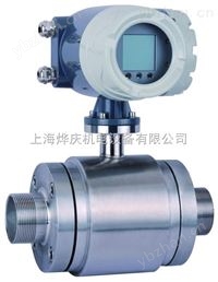 郴州電磁流量計生產廠家-渦街流量計