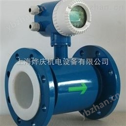 衡陽電磁流量計廠家批發銷售-渦街流量計