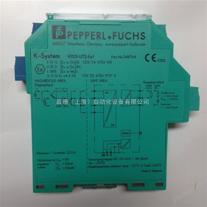 KCD2-UT2-EX1倍加福温度变送安全栅