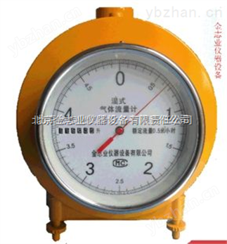 北京BSDF型濕式防腐氣體流量計