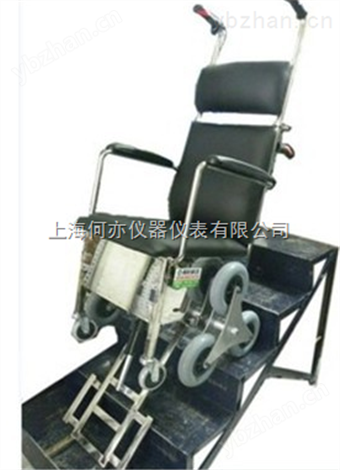 HY爬樓梯輪椅