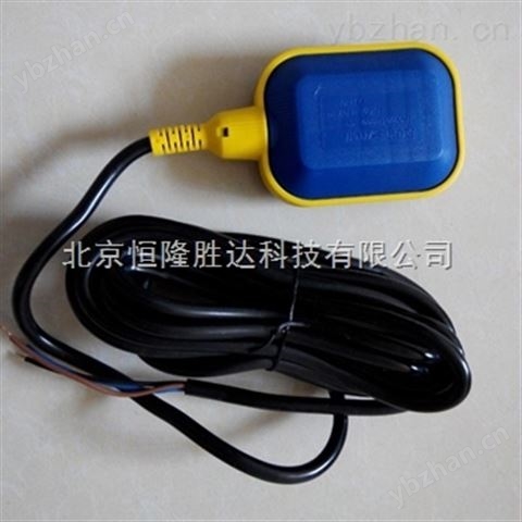 浮球液位開關FLOAT SWITCH-10M 電纜浮球開關float switch